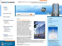 ������������� ������� | Nordic Aluminium - ������-������, �����������, ��������� ������, ��������� �����, ������������� �������